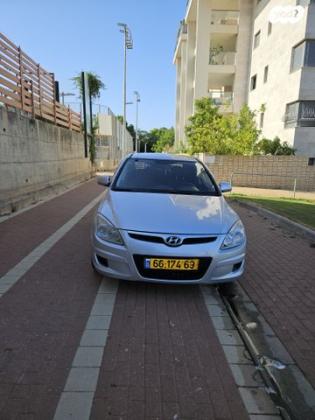 יונדאי i30 Inspire אוט' 1.6 (126 כ''ס) בנזין 2009 למכירה בקדימה צורן