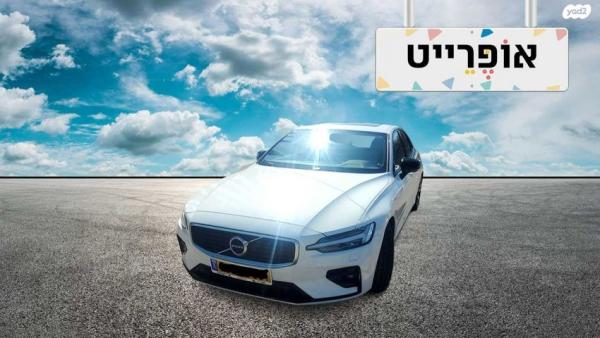 וולוו S60 T4 R-Design אוט' 2.0 (190 כ''ס) בנזין 2020 למכירה בחדרה