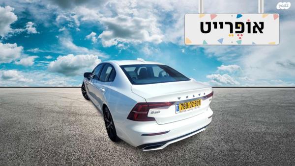 וולוו S60 T4 R-Design אוט' 2.0 (190 כ''ס) בנזין 2020 למכירה ב