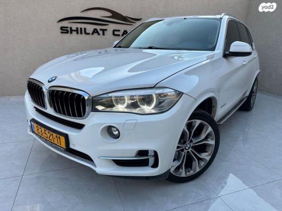 ב.מ.וו X5 4X4 XDRIVE30D Luxury אוט' דיזל 5 מ' 3.0 (258 כ''ס) דיזל 2014 למכירה בחיפה