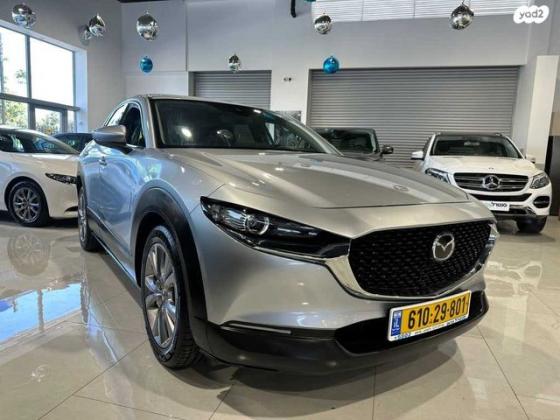 מאזדה CX-30 Comfort אוט' 2.0 (165 כ''ס) בנזין 2020 למכירה בראשון לציון