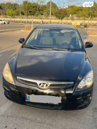 יונדאי i30 Inspire אוט' 1.6 (126 כ''ס) בנזין 2009 למכירה בראשון לציון