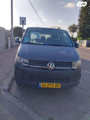 פולקסווגן טרנספורטר מסחרי/נוסעים Kombi אוט' דיזל 7 מק' 3 דל' 2.0 (150 כ"ס) דיזל 2017 למכירה בחדרה