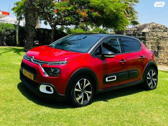 סיטרואן C3 Shine PK אוט' 1.2 (110 כ"ס) בנזין 2021 למכירה באשקלון