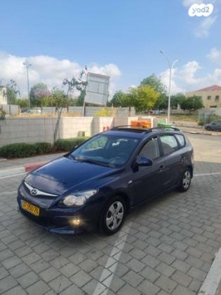 יונדאי i30CW Inspire סטיישן אוט' 1.6 (126 כ''ס) בנזין 2011 למכירה באיגור