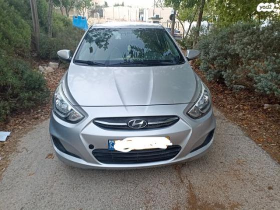 יונדאי i25 Inspire אוט' 1.6 (124 כ"ס) בנזין 2017 למכירה בפתח תקווה