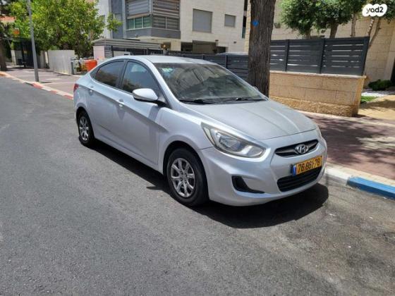 יונדאי i25 Inspire אוט' 1.4 (109 כ''ס) בנזין 2012 למכירה בנהריה