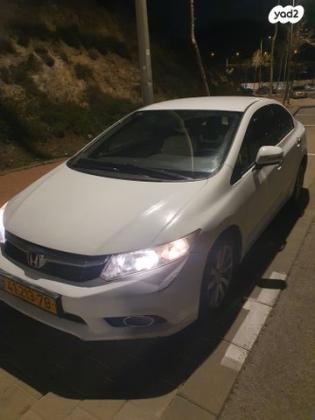 הונדה סיוויק סדאן החדשה Comfort אוט' 1.8 (142 כ''ס) בנזין 2012 למכירה בירושלים