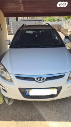 יונדאי i30CW Inspire סטיישן אוט' 1.6 (126 כ''ס) בנזין 2010 למכירה בנווה ימין