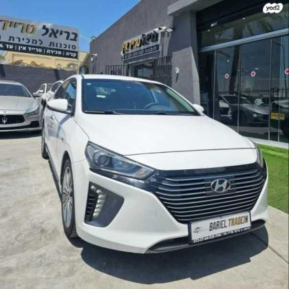 יונדאי איוניק Premium הייבריד אוט' 1.6 (141 כ"ס) בנזין 2019 למכירה בעפולה