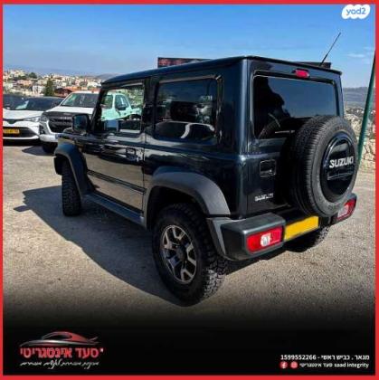 סוזוקי ג'ימני 4X4 GLX אוט' 3 דל' 1.5 (102 כ''ס) בנזין 2020 למכירה בכרמיאל