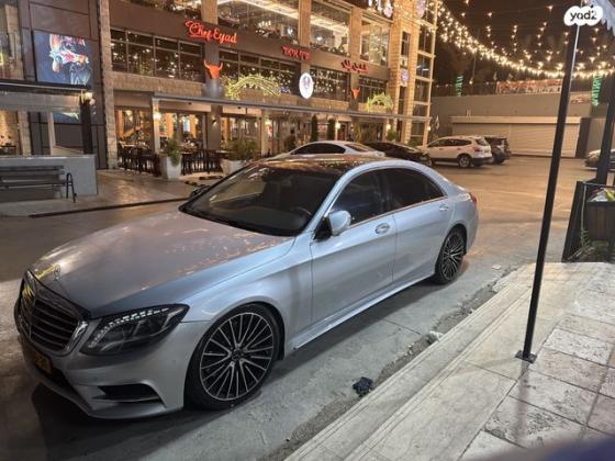 מרצדס S-Class S500 Long Vision אוט' 4.7 (455 כ''ס) בנזין 2014 למכירה בטמרה