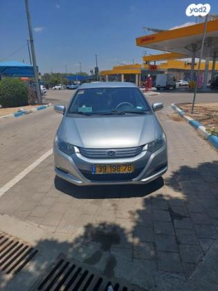 הונדה אינסייט Comfort הייבריד אוט' 1.3 (88 כ''ס) בנזין 2012 למכירה במודיעין עילית