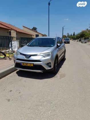 טויוטה RAV4 ארוך 4X4 Premium MC אוט' 2.0 (152 כ''ס) בנזין 2016 למכירה בירושלים