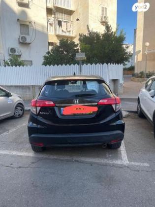 הונדה HR-V Comfort אוט' 1.5 (131 כ"ס) בנזין 2019 למכירה בקרית מלאכי