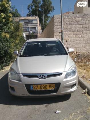 יונדאי i30 Inspire אוט' דיזל 1.6 (115 כ''ס) דיזל 2008 למכירה בירושלים