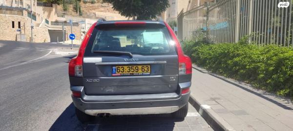 וולוו XC90 4X4 T אוט' 7 מק' 2.5 (210 כ''ס) בנזין 2007 למכירה בירושלים