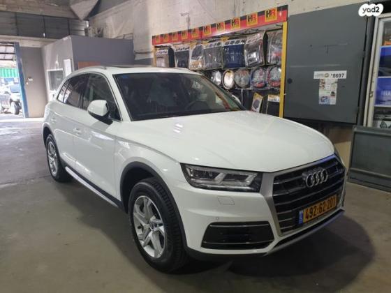 אאודי Q5 4X4 Luxury Tech Pack אוט' 2.0 (252 כ''ס) בנזין 2018 למכירה באכסאל