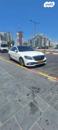 מרצדס S-Class S560E Ultimate Ess הייבריד אוט' 3.0 (367 כ''ס) היברידי חשמל / בנזין 2019 למכירה באשקלון