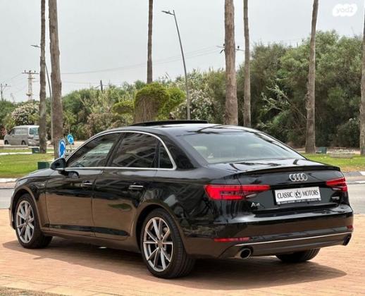 אאודי A4 Luxury Design אוט' 2.0 (190 כ"ס) בנזין 2016 למכירה בראשון לציון