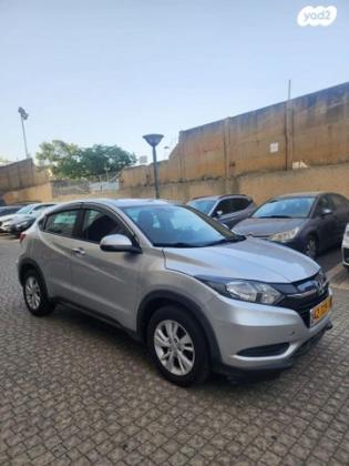 הונדה HR-V Comfort אוט' 1.5 (131 כ"ס) בנזין 2016 למכירה ברמלה