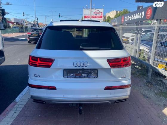 אאודי Q7 4X4 Luxury אוט' דיזל 7 מק' 3.0 (272 כ''ס) דיזל 2017 למכירה בגדרה