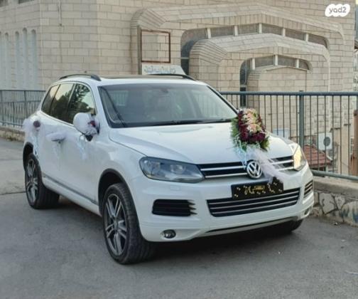 פולקסווגן טוארג 4X4 Luxury אוט' דיזל 3.0 (245 כ''ס) דיזל 2013 למכירה בדבוריה