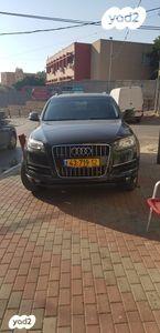 אאודי Q7 4X4 Executive אוט' 7 מק' 3.0 (272 כ''ס) בנזין 2013 למכירה באום אל פחם