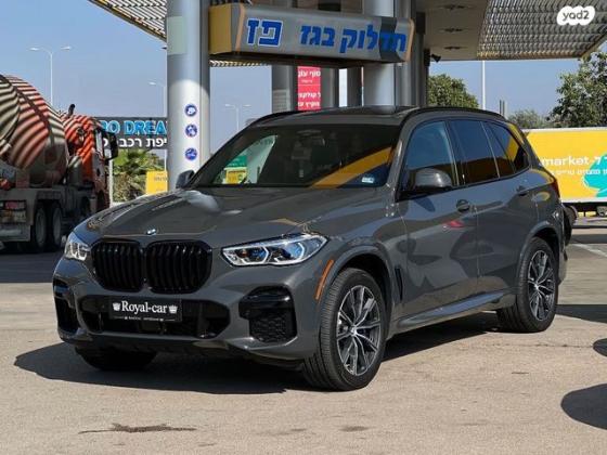 ב.מ.וו X5 4X4 Regular אוט' 4.4 (617 כ"ס) בנזין 2023 למכירה בחולון