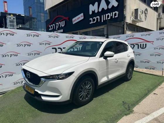 מאזדה CX-5 4X2 Executive אוט' 4 דל' 2.0 (165 כ"ס) בנזין 2018 למכירה בראשון לציון