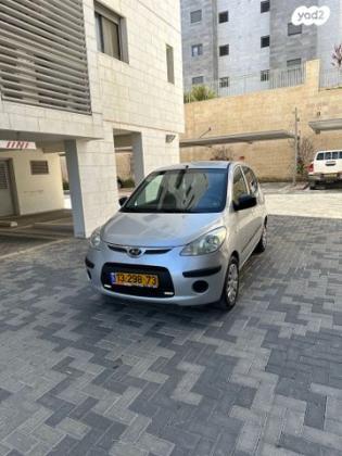 יונדאי i10 GL אוט' 1.2 (87 כ"ס) בנזין 2010 למכירה במודיעין מכבים רעות