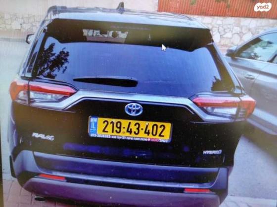 טויוטה RAV4 הייבריד E-xperience הייבריד 5 דל' אוט' 2.5 (178 כ''ס) בנזין 2020 למכירה בקרית עקרון