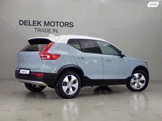 וולוו XC40 T4 Momentum אוט' 2.0 (190 כ''ס) בנזין 2019 למכירה בתל אביב יפו