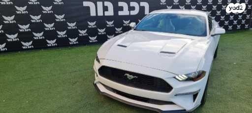 פורד מוסטנג Ecoboost קופה אוט' 2.3 (310 כ''ס) בנזין 2023 למכירה בבאקה אל ע'רביה