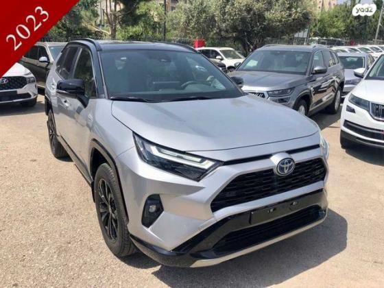 טויוטה RAV4 הייבריד E-motion הייבריד אוט' 2.5 (178 כ''ס) בנזין 2023 למכירה בירושלים