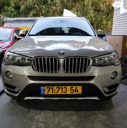 ב.מ.וו X3 4X4 XDRIVE20I X-Line אוט' 2.0 (184 כ''ס) בנזין 2015 למכירה בבני ברק