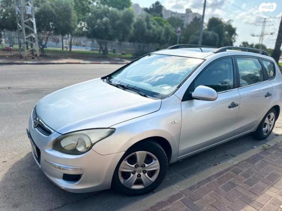 יונדאי i30CW Inspire סטיישן אוט' 1.6 (126 כ''ס) בנזין 2010 למכירה בנתניה