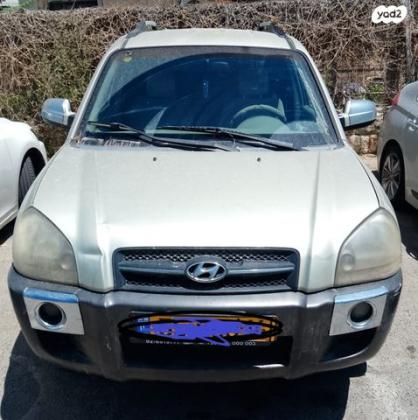 יונדאי טוסון 4X4 GLS LTH אוט' בנזין 2.7 (175 כ''ס) בנזין 2006 למכירה בירושלים