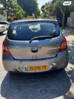 יונדאי i20 Inspire אוט' 1.4 (100 כ"ס) [2009-2015] בנזין 2011 למכירה בכפר שמריהו