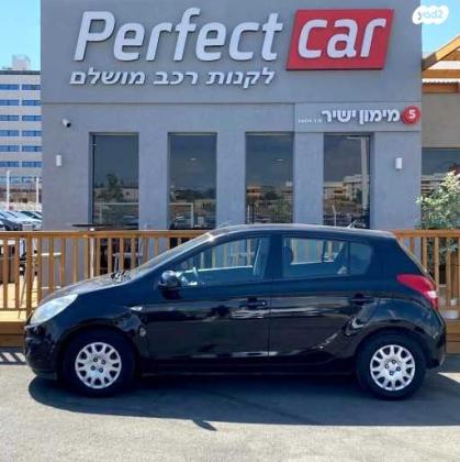 יונדאי i20 GLI אוט' 1.4 (100 כ"ס) בנזין 2010 למכירה בפתח תקווה