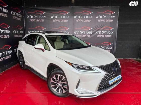 לקסוס RX450H 4X4 Luxury הייבריד אוט' 3.5 (262 כ''ס) בנזין 2020 למכירה בתל אביב יפו