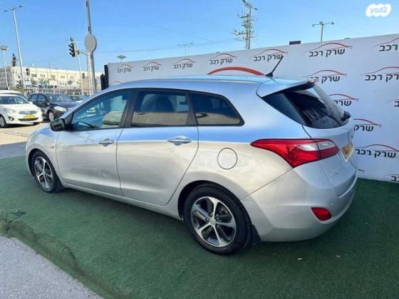 יונדאי i30 Inspire סטיישן אוט' 1.6 (135 כ"ס) בנזין 2016 למכירה בראשון לציון