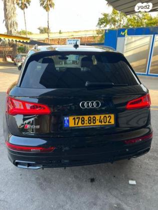 אאודי SQ5 4X4 SQ5 Luxury אוט' דיזל 3.0 (347 כ''ס) דיזל 2020 למכירה בחדרה