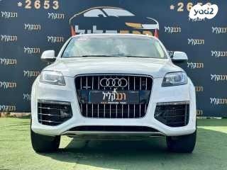 אאודי Q7 4X4 Sport Design אוט' דיזל 7 מק' 3.0 (245 כ''ס) דיזל 2015 למכירה בחיפה