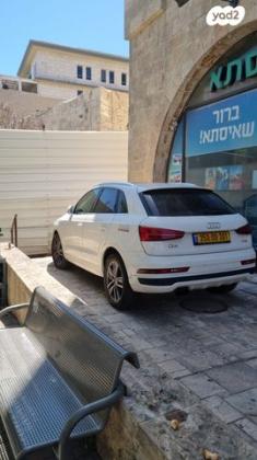 אאודי Q3 Limited אוט' 1.4 (150 כ"ס) בנזין 2018 למכירה בגבעון החדשה