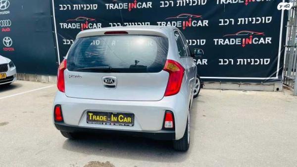 קיה פיקנטו LX אוט' 1.2 (85 כ"ס) בנזין 2016 למכירה בחיפה