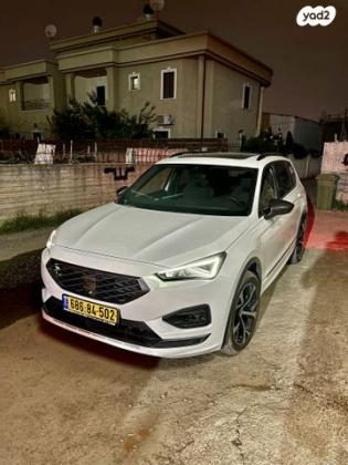 סיאט טראקו Phev FR אוט' 1.4 (245 כ"ס) היברידי חשמל / בנזין 2021 למכירה בטירה