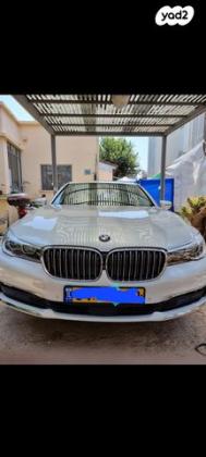 ב.מ.וו סדרה 7 740I Luxury אוט' 3.0 (326 כ''ס) בנזין 2016 למכירה ברחובות