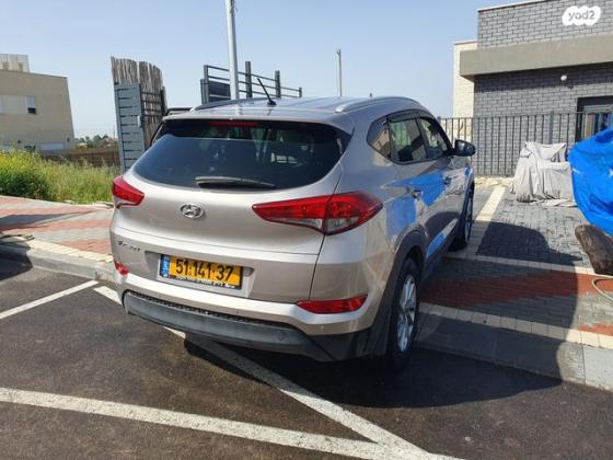 יונדאי טוסון Premium אוט' בנזין 2.0 (155 כ"ס) בנזין 2016 למכירה באריאל