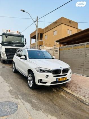 ב.מ.וו X5 4X4 XDRIVE30D Luxury אוט' דיזל 7 מ' 3.0 (258 כ''ס) דיזל 2016 למכירה ברהט